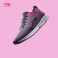 LI-NING 李宁 光梭 ARBN038 女士一体织运动鞋