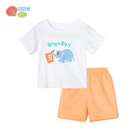Bornbay 贝贝怡 192T358 宝宝纯棉短袖套装