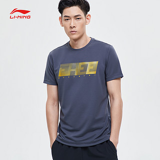 LI-NING 李宁 ATSP043 男士短袖T恤 