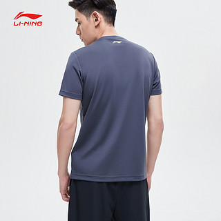 LI-NING 李宁 ATSP043 男士短袖T恤 