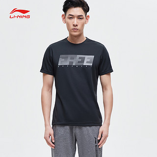 LI-NING 李宁 ATSP043 男士短袖T恤 