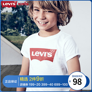 Levi’s 李维斯 童装 短袖T恤 奶白色 120cm