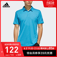 adidas 阿迪达斯 DQ2928 网球 男子 POLO短袖