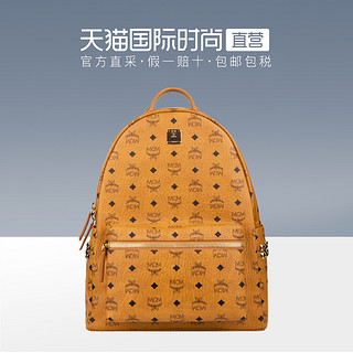 MCM MMK6SVE38 中性款侧钉STARK中号双肩背包