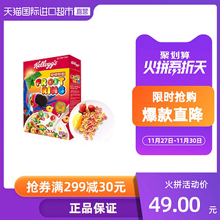 Kellogg's 家乐氏 五彩果味燕麦脆圈 320g