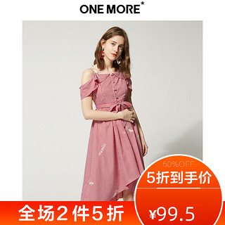 ONE MORE A1KH825E13 条纹刺绣连衣裙