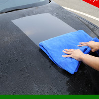 小白菜 002 洗车毛巾 两条装