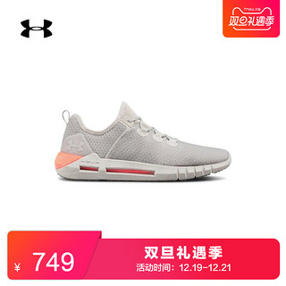 UNDER ARMOUR 安德玛 GS HOVR SLK 3020450 大童/女子运动休闲鞋