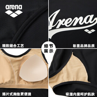 arena 阿瑞娜 CLS9136W 女款连体泳衣 雾霾蓝XL