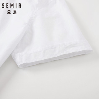 Semir 森马 13-048041356 男士撞色衬衫