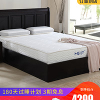 MLILY/梦百合 幻梦 记忆棉弹簧床垫 【抽检】180天试睡 塌陷包赔 1500mm*2000mm 1800mm*2000mm 15-20cm(含) 软硬适中