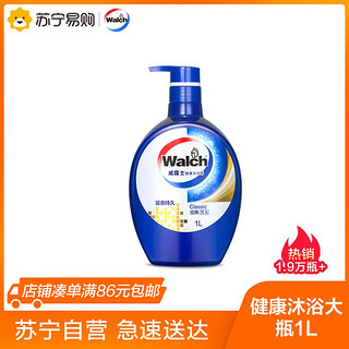 Walch 威露士 精油沐浴露720ml 松木