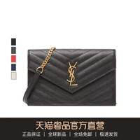 SAINT LAURENT PARIS YSL 圣罗兰 牛皮缝线女包单肩包