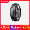 DUNLOP 邓禄普 T1 205/60R16 92H 汽车轮胎