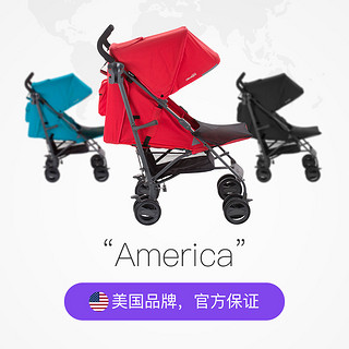 JOOVY Groove Ultralight 婴儿推车