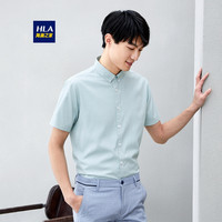 HLA 海澜之家 HNECJ2R045A 男士短袖衬衫
