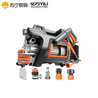 亿力 高压洗车机 家用220v洗车器 YLQ-4420G