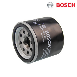 BOSCH 博世 三滤保养套装适用日产新骐达新轩逸蓝鸟机空滤空调滤清器套餐