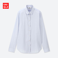 UNIQLO 优衣库 414148 女士 SUPIMA COTTON弹力衬衫