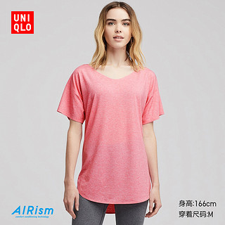 优衣库 UNIQLO 413843 女装 AIRism无缝V领长T恤(短袖) 