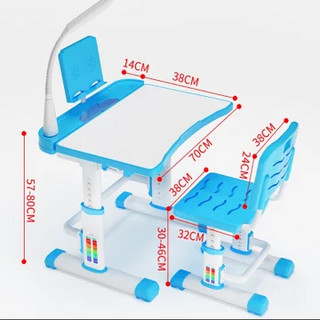 缘诺亿 A7 课桌椅组合 王子蓝/公主粉桌椅阅读架