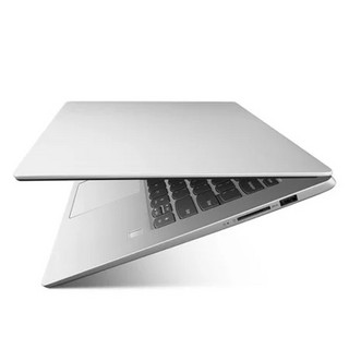 Lenovo 联想 小新 Air 15 15.6英寸 笔记本电脑 (银色、酷睿i5-8250U、8GB、512GB SSD、MX150)