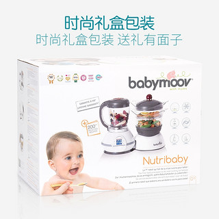 babymoov 婴儿料理辅食机