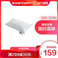 舒飘儿 SUPRELLE 防螨抗菌可水洗枕头 中低枕
