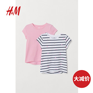 H＆M 女童针织衫 2件装