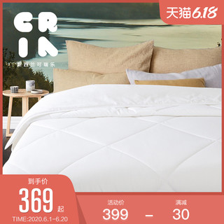 CRIA 可瑞乐 可水洗羊毛春秋被 150