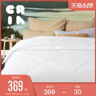 CRIA 可瑞乐 可水洗羊毛春秋被 150