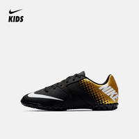 Nike 耐克 826488 JR NIKE BOMBA TF 大童足球鞋