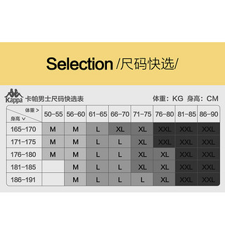 Kappa 卡帕 男士中腰抑菌平角裤 3条装