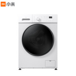 MIJIA 米家 1A XHQG80MJ201W 8公斤 洗烘一体机