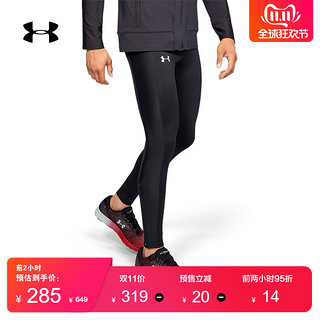 UNDER ARMOUR 安德玛 Run 1317489 跑步运动紧身裤