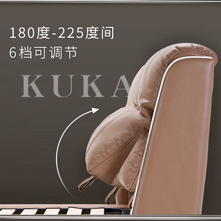 KUKa 顾家家居 880 实木双人皮床 