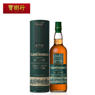 GLENDRONACH 格兰多纳 复兴 15年 单一麦芽 苏格兰威士忌 700ml 单瓶装