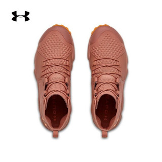 UNDER ARMOUR 安德玛 Speedfit 2.0 3000305 户外运动鞋