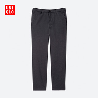 UNIQLO 优衣库413173 男士棉麻混纺休闲裤