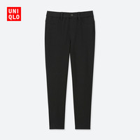 UNIQLO 优衣库 413120 女士紧身七分裤