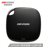HIKVISION 海康威视 T100 移动固态硬盘 (钢琴黑、240GB)