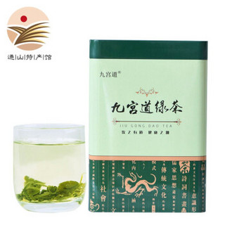 九宫道 碧螺春茶叶 明前新绿茶 500g