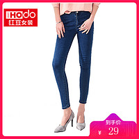 Hodo 红豆 女士修身牛仔裤