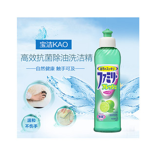 kao 花王 抗菌去油污洗洁精 270ml