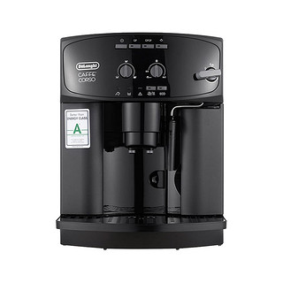 De'Longhi 德龙 ESAM2600 全自动咖啡机