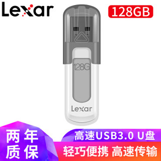 Lexar 雷克沙 JumpDrive V100 USB 3.0 U盘 128GB