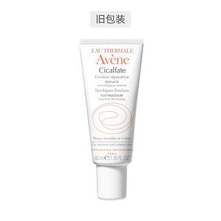 Avene 雅漾 活泉舒缓修复乳液 40ml