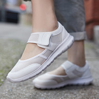 LI-NING 李宁 AREP012 女款跑步鞋