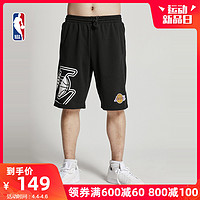 NBA 洛杉矶湖人队 NWJB19122100004 男士运动短裤