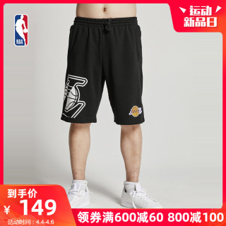 NBA 洛杉矶湖人队 NWJB19122100004 男士运动短裤